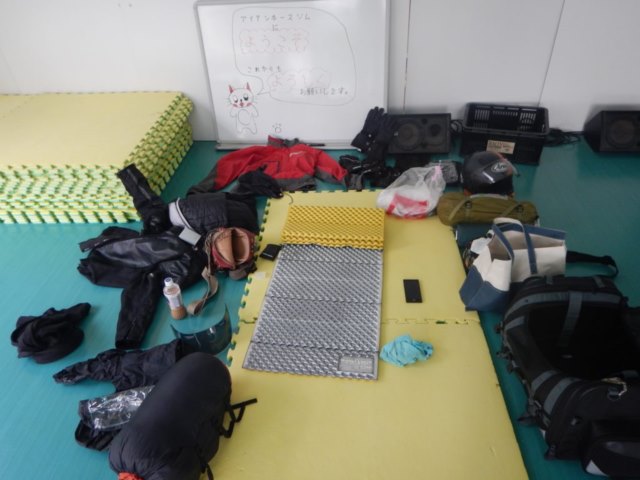 マットの画像