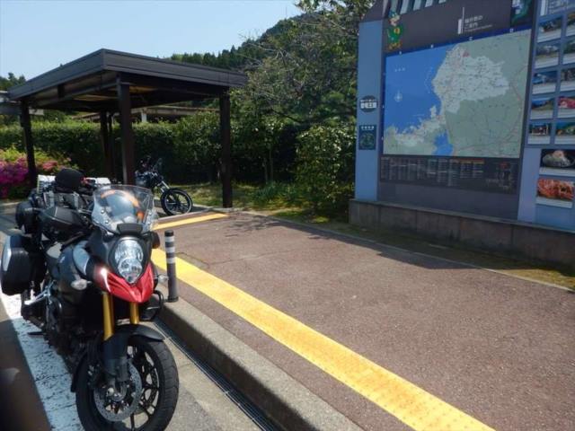琵琶湖まで1