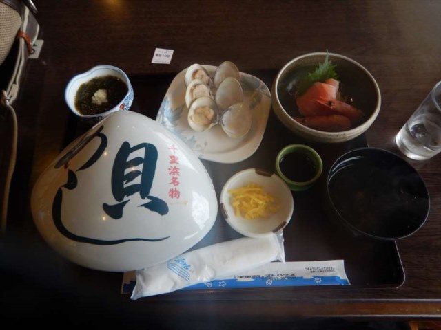 ご飯の画像