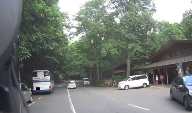 石ヶ戸休憩所