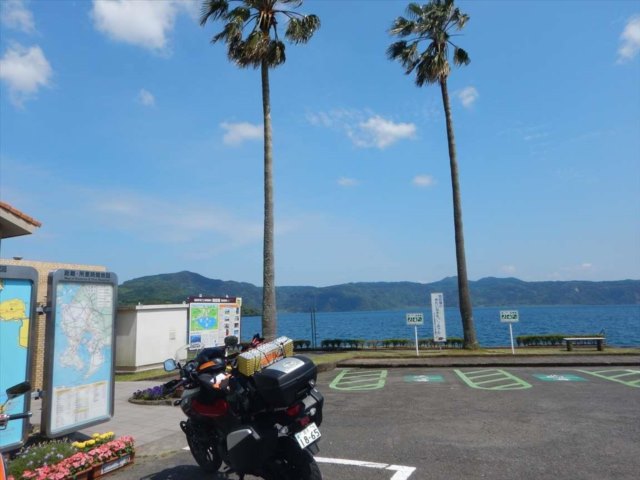 池田湖