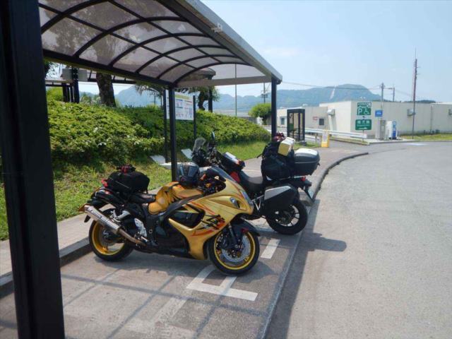 指宿まで