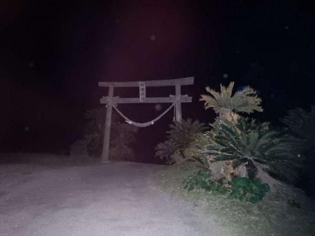 都井岬