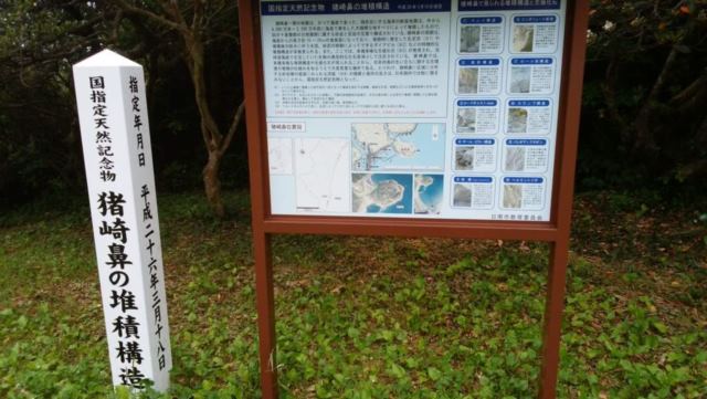 キャンプ場の画像