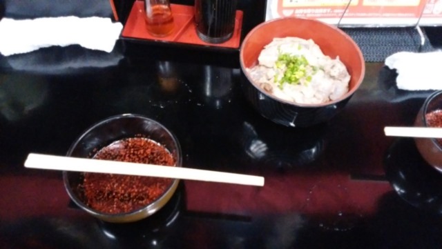 鶏軟骨