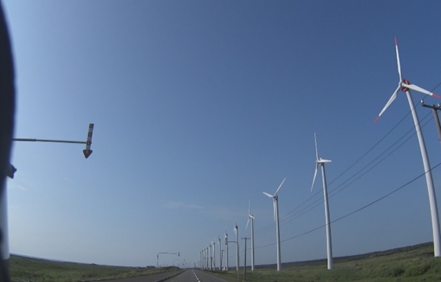 オトンルイ風力発電所
