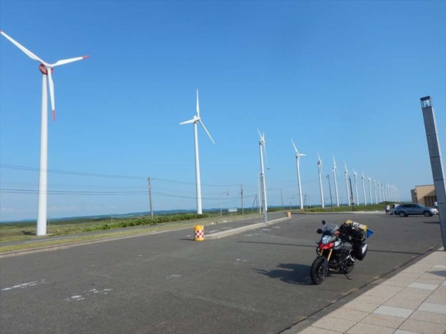 オトンルイ風力発電所