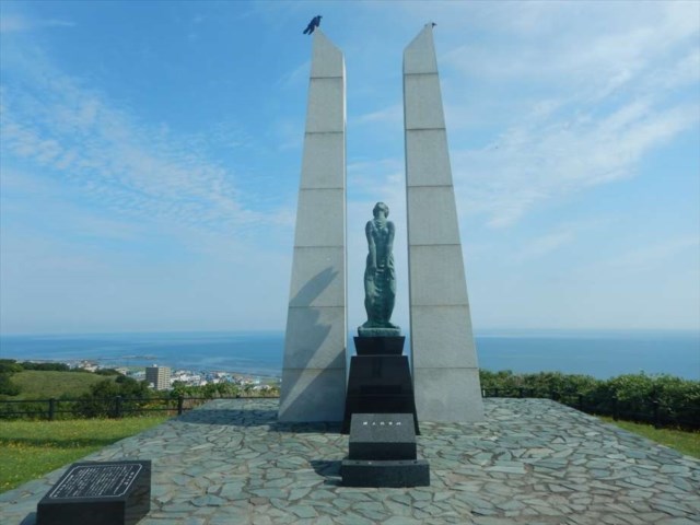 五鹿山公園キャンプ場
