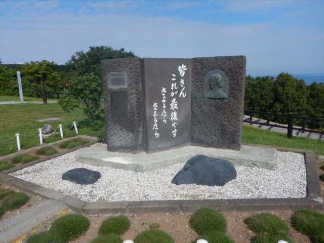 五鹿山公園キャンプ場