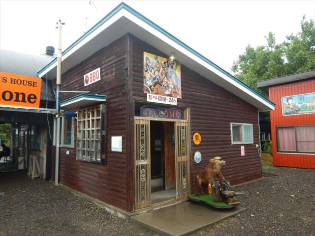 ライダーハウスクリオネ