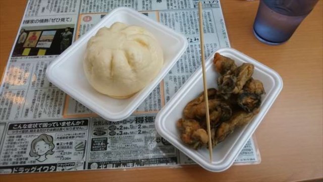 サロマ湖の昼食