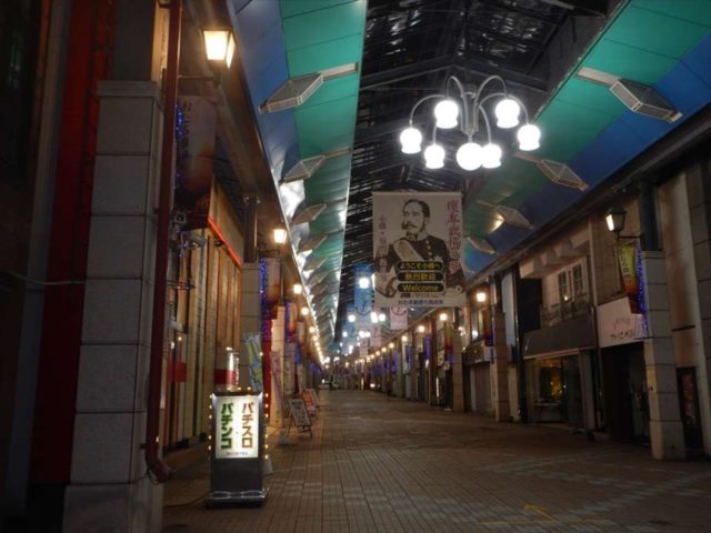 小樽