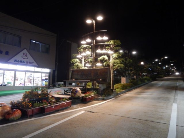 岳温泉の街並み