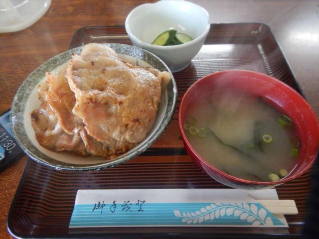 尻屋崎の豚丼