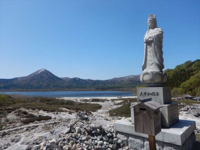 大平和観音