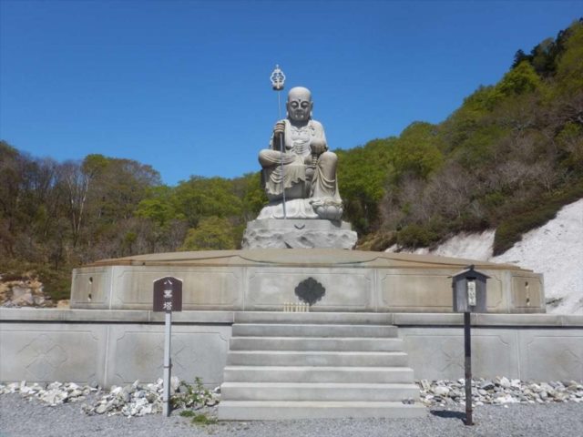 恐山菩薩寺　参拝道