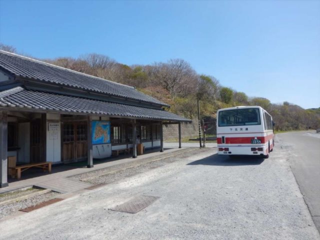 恐山バス乗り場