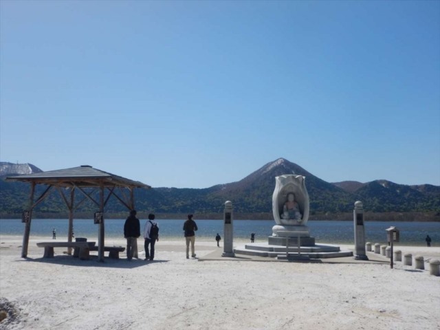 恐山菩薩寺　参拝道