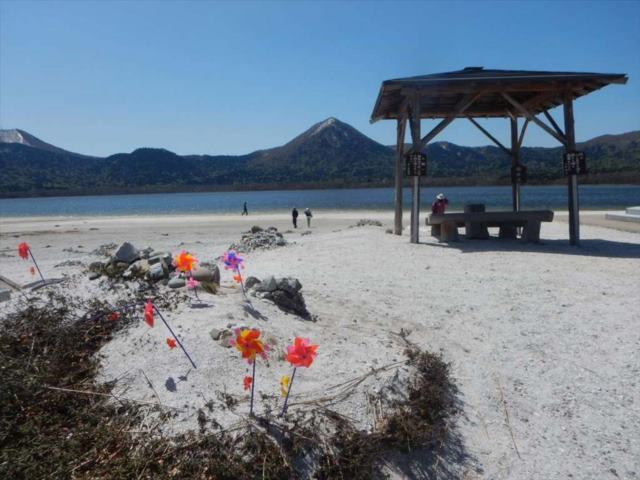 宇曽利山湖