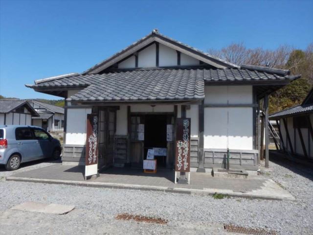 恐山ガイド