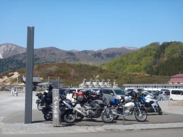 恐山バイク用駐車場