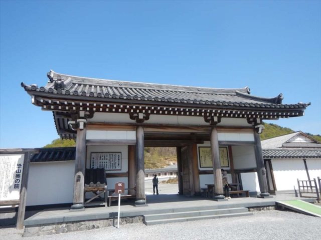 恐山菩薩寺　正門