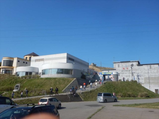 青函トンネル記念館