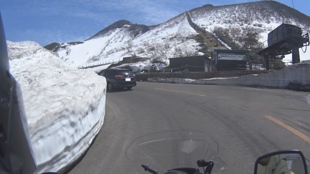 津軽岩木スカイライン
