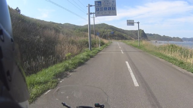 道の駅こどまり