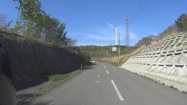 竜泊ライン