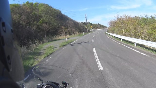 竜飛ウィンドパーク