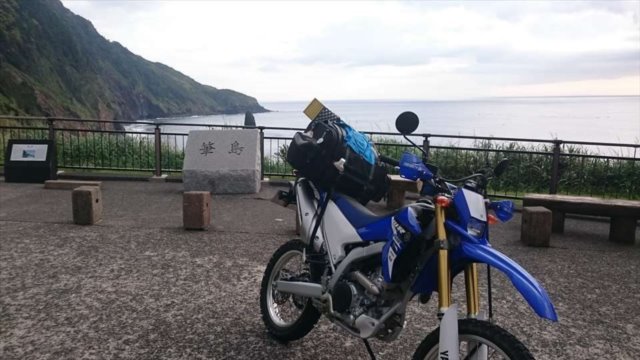 筆島