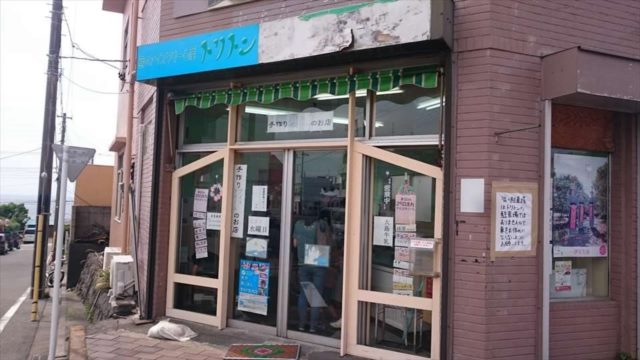 元町の風景