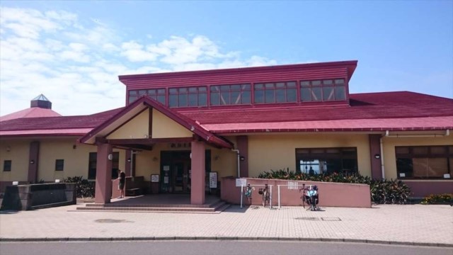 御神火温泉