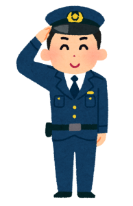 警察官