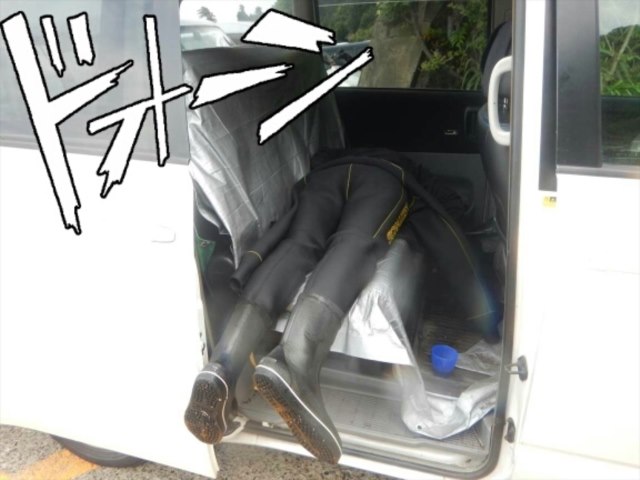 プリケツ晒したぼく
