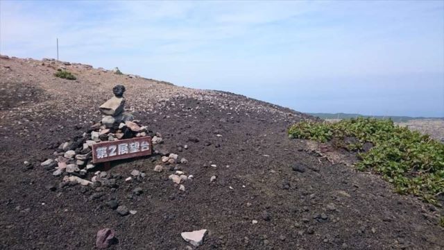 裏砂漠展望台