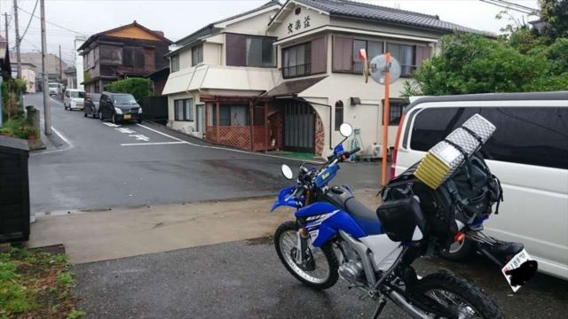 交楽荘
