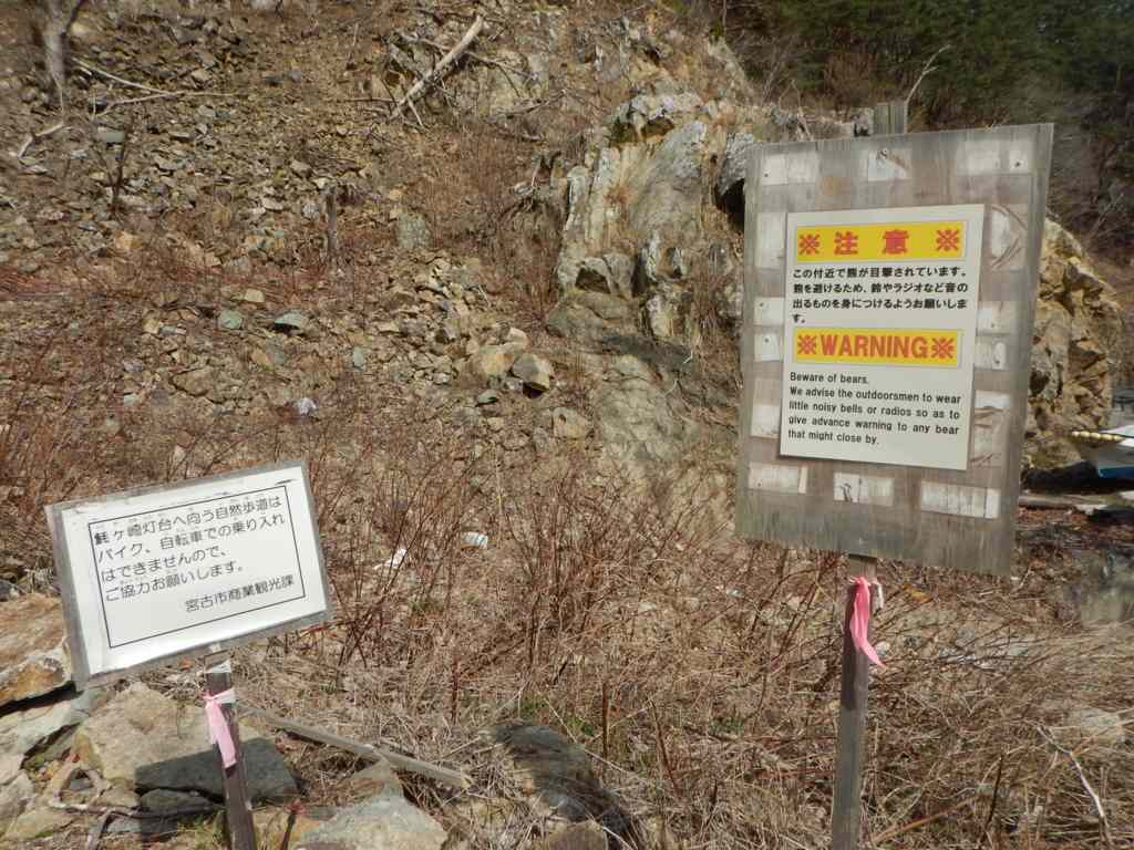 f:id:sujiniku5150:20160410005203j:plain f:id:sujiniku5150:20160410005203j:plain