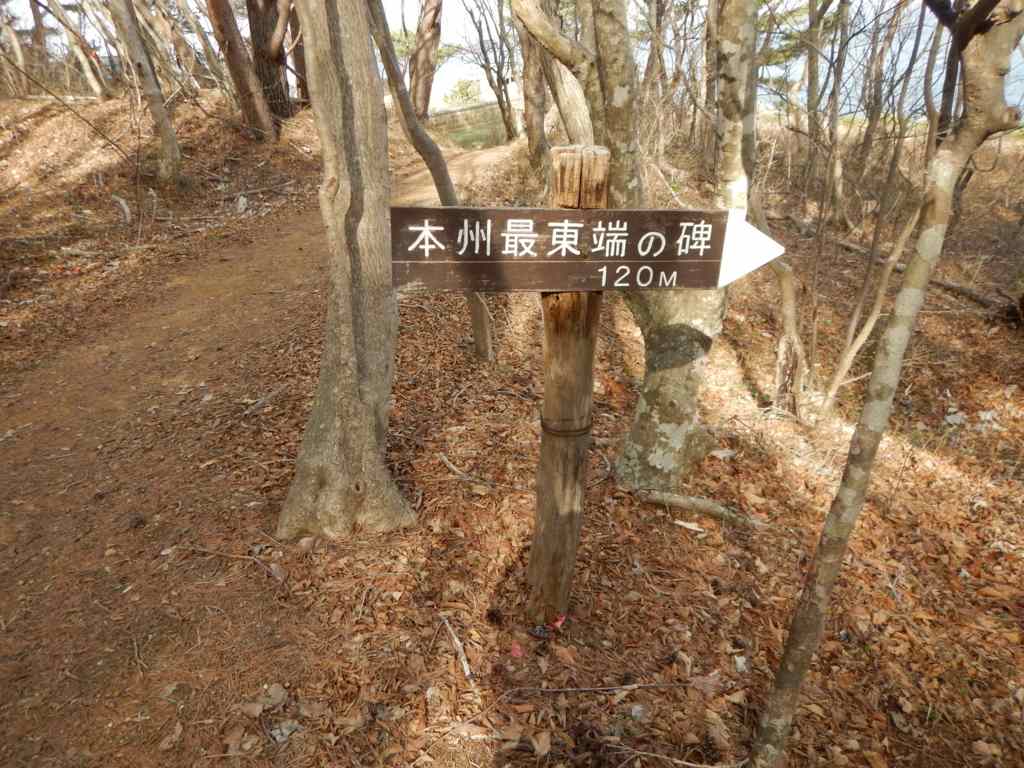 f:id:sujiniku5150:20160410005817j:plain f:id:sujiniku5150:20160410005817j:plain