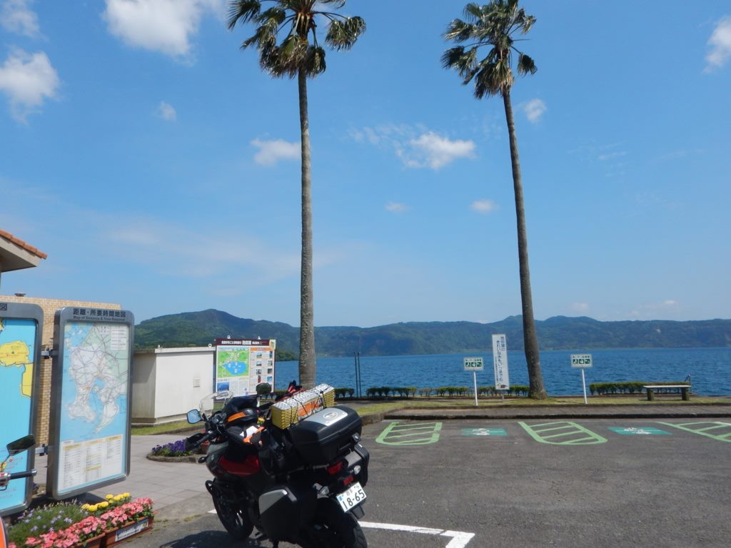 f:id:sujiniku5150:20160531062233j:plain f:id:sujiniku5150:20160531062233j:plain