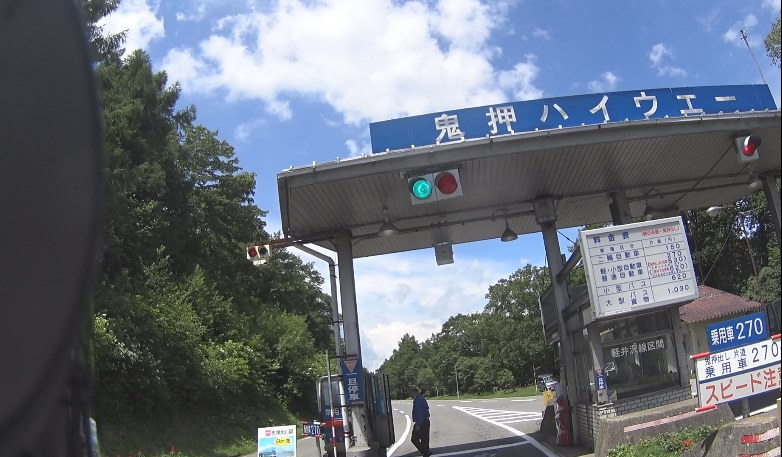 f:id:sujiniku5150:20160810213450p:plain f:id:sujiniku5150:20160810213450p:plain