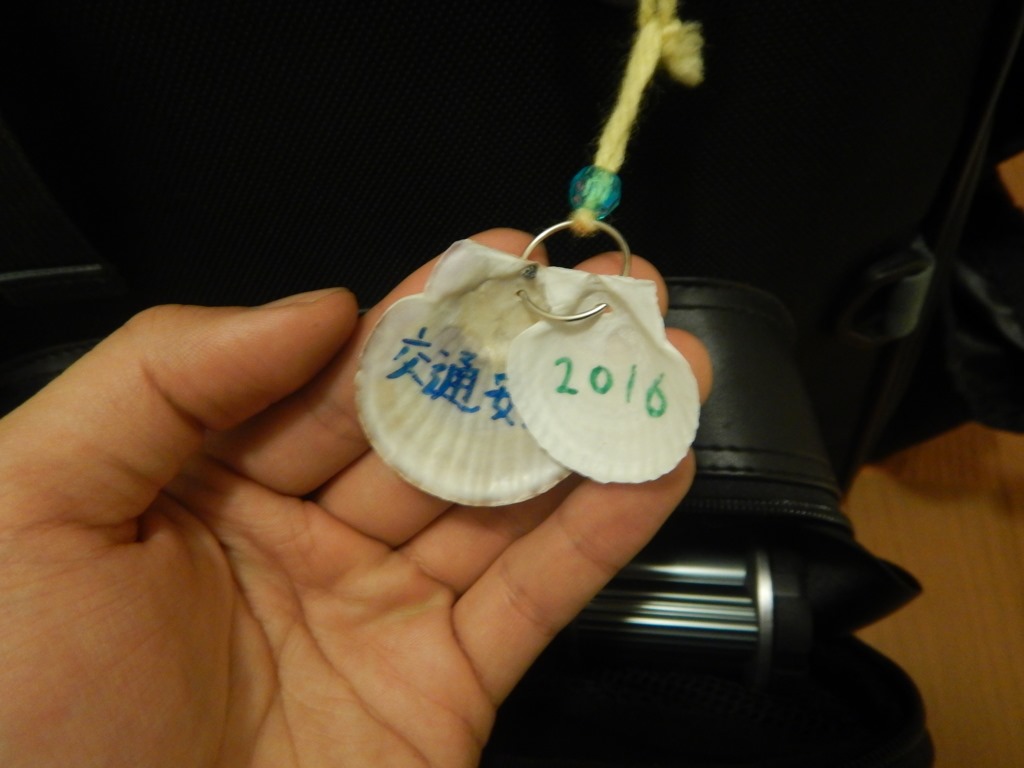 f:id:sujiniku5150:20160822211809j:plain