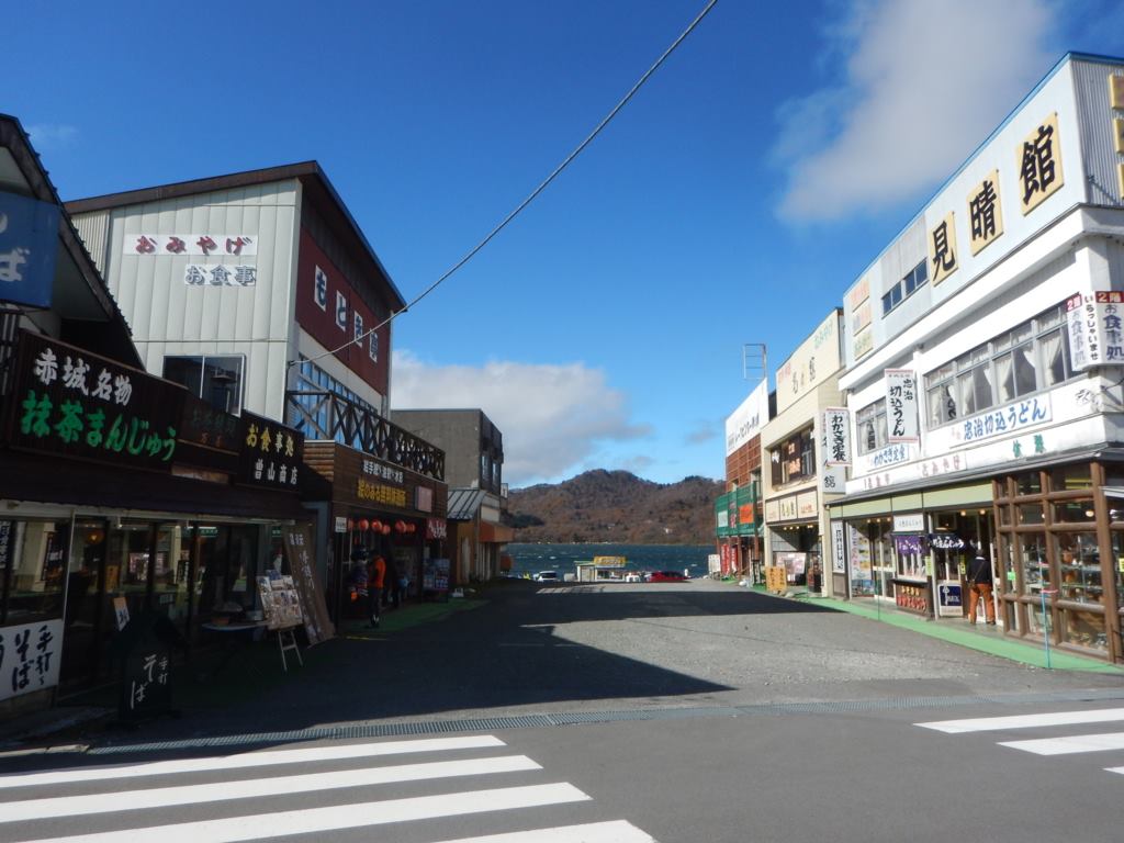 f:id:sujiniku5150:20161030004612j:plain f:id:sujiniku5150:20161030004612j:plain