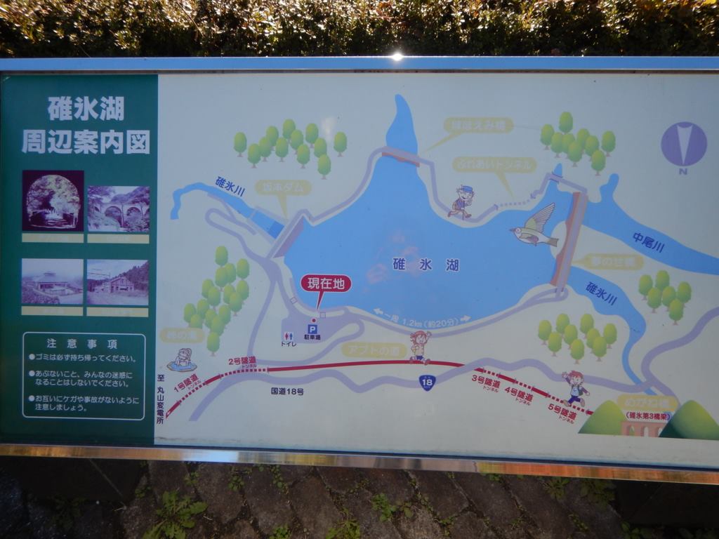 f:id:sujiniku5150:20161106181102j:plain f:id:sujiniku5150:20161106181102j:plain