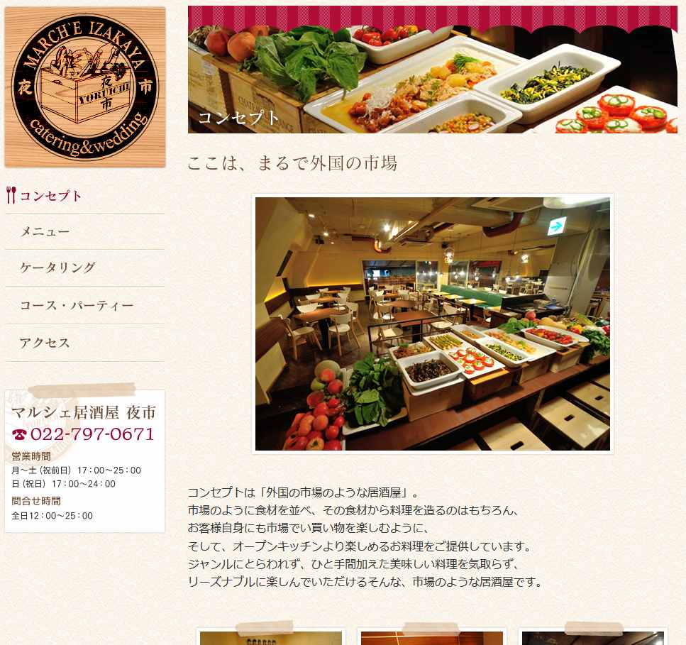 f:id:sujiniku5150:20161212225742p:plain f:id:sujiniku5150:20161212225742p:plain