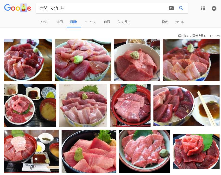 f:id:sujiniku5150:20170514163714p:plain