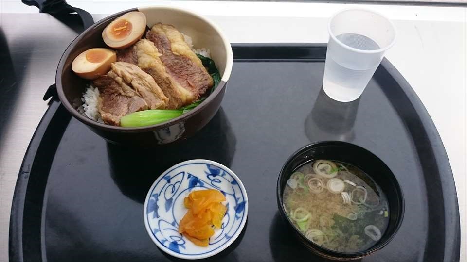 f:id:sujiniku5150:20170927002247j:plain f:id:sujiniku5150:20170927002247j:plain