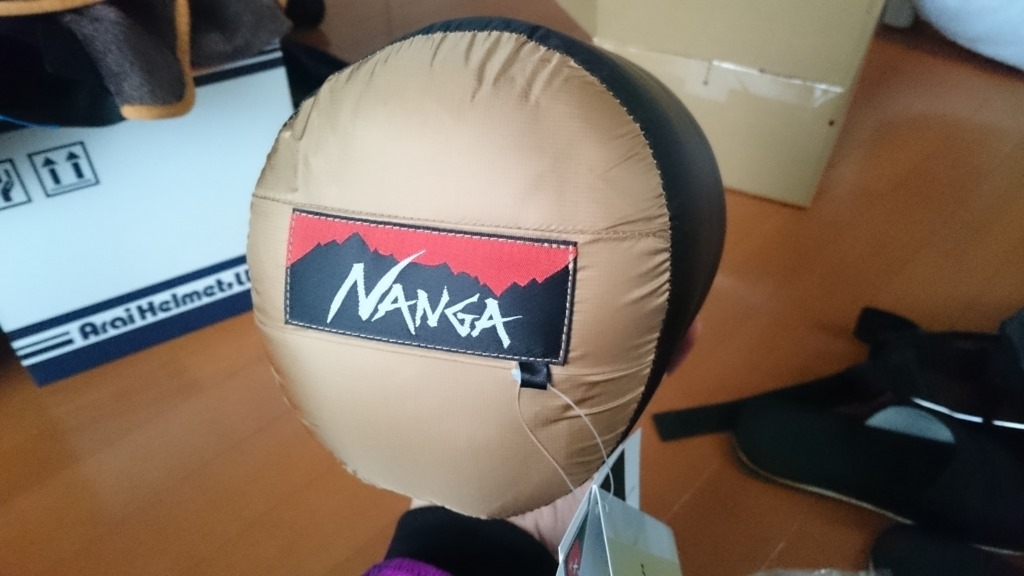 f:id:sujiniku5150:20180507215221j:plain f:id:sujiniku5150:20180507215221j:plain