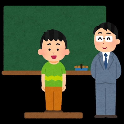 f:id:sujiniku5150:20190304213427p:plain f:id:sujiniku5150:20190304213427p:plain